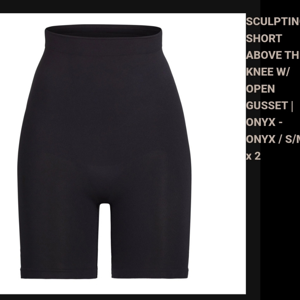 Skims sculpting short with open gusset
